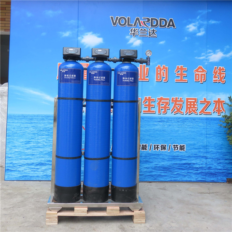 住宅小區自動四級中央凈水設備