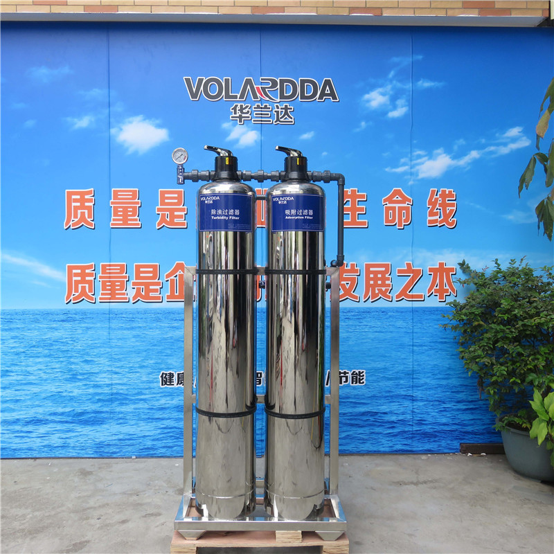 車站公共地區地下水凈化設備